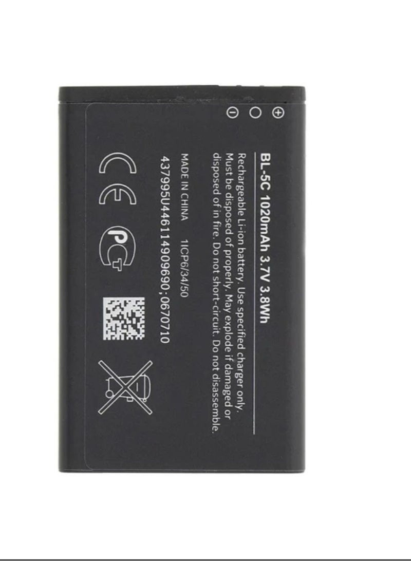 Replacement Battery for Nokia BL5C 1020mAh - Image 2